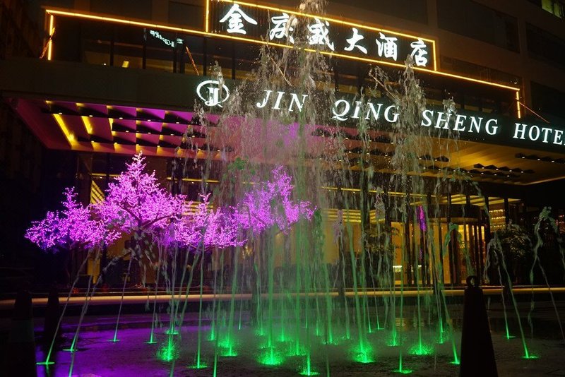Jin Qing Sheng HotelOver view