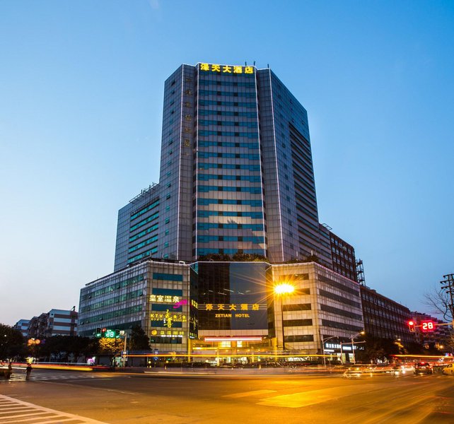 Zetian Hotel Over view