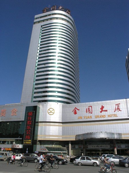 Jin Yuan Grand Hotel Over view