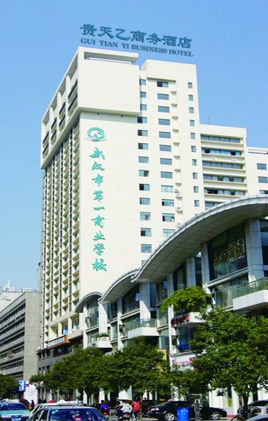 Guitianyi Hotel (Xunlimen Wansongyuan Food Street) over view