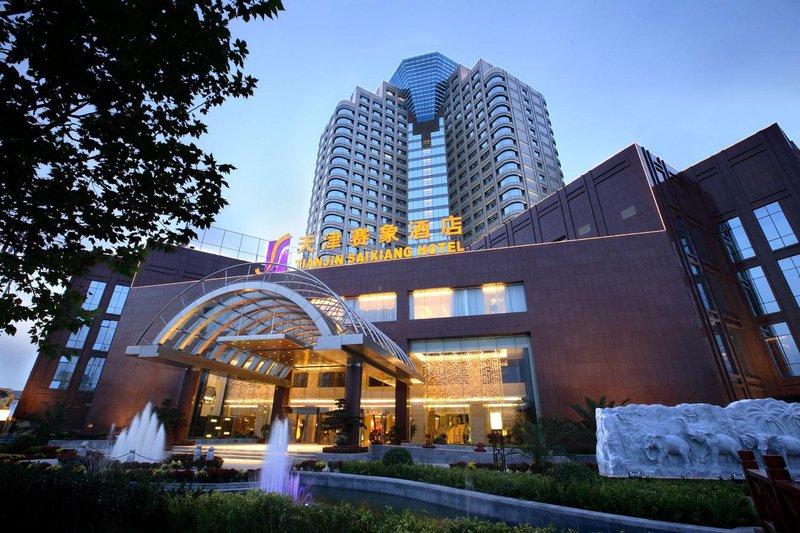 Tianjin Saixiang Hotel over view