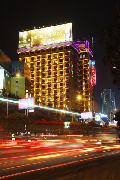 Dongchen Hotel over view