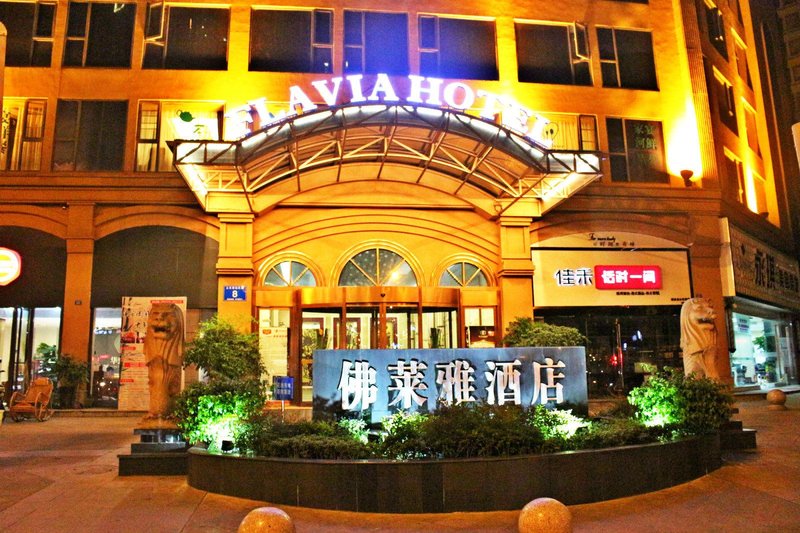 佛莱雅酒店(新加坡)(成都三瓦窑地铁站店)外景图