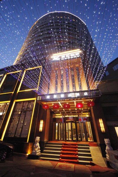 Meilun Yijia Business Boutique Hotel Over view