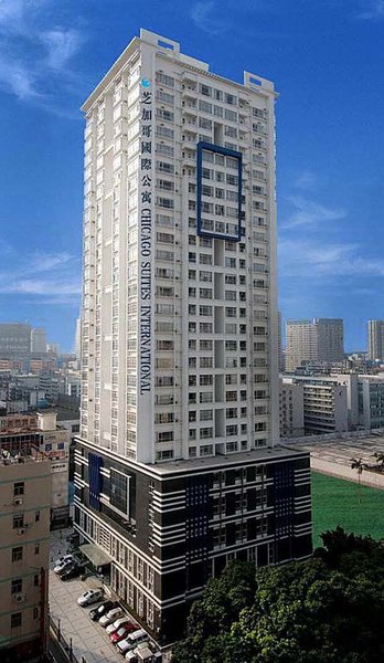 深圳芝加哥国际公寓外景图