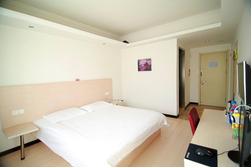 Tailai Kaiyue Business HotelGuest Room