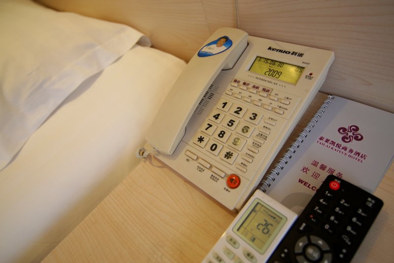 Tailai Kaiyue Business HotelGuest Room