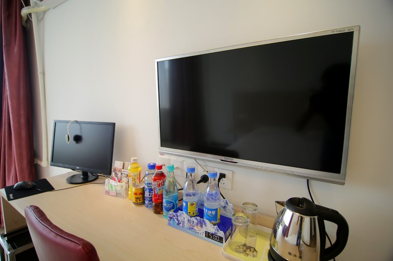 Tailai Kaiyue Business HotelGuest Room