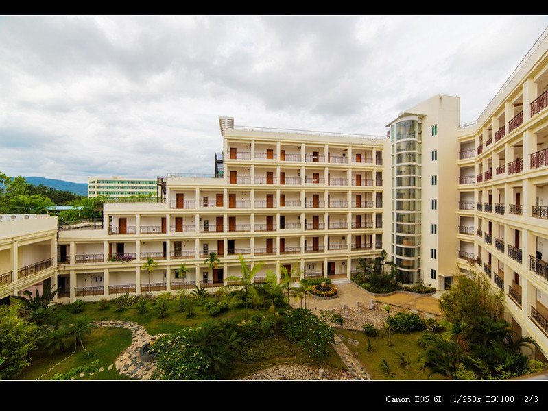 Haihang Express Hotel Over view