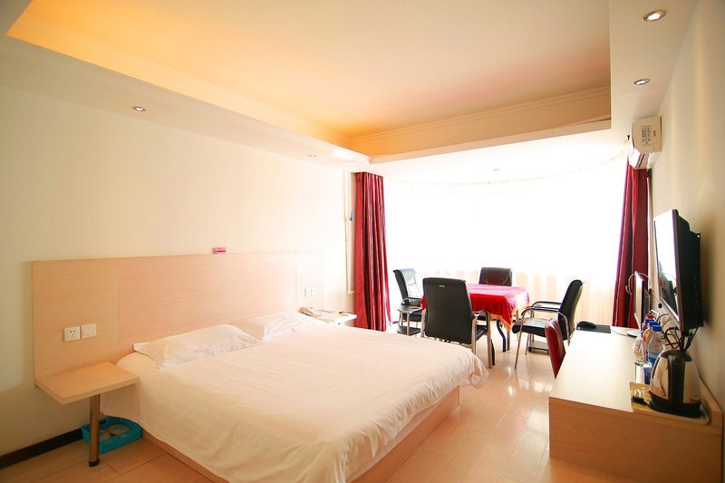 Tailai Kaiyue Business HotelGuest Room