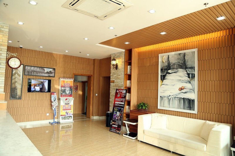 Xingyue Fanshion Hotel Changchun Ziyou Main Road Lobby