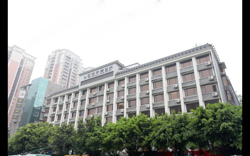 Insail Hotels (Zhongshanba Subway Station Guangzhou) Over view