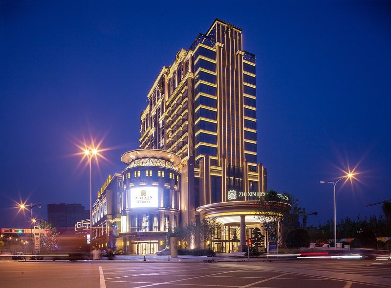 Yunhao Holiday Hotel over view