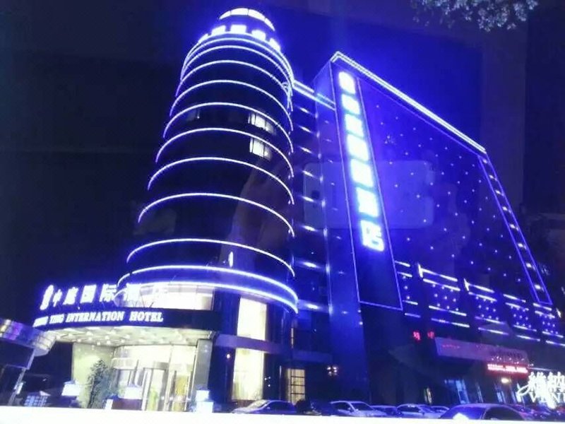 Zhong Ting International HotelOver view