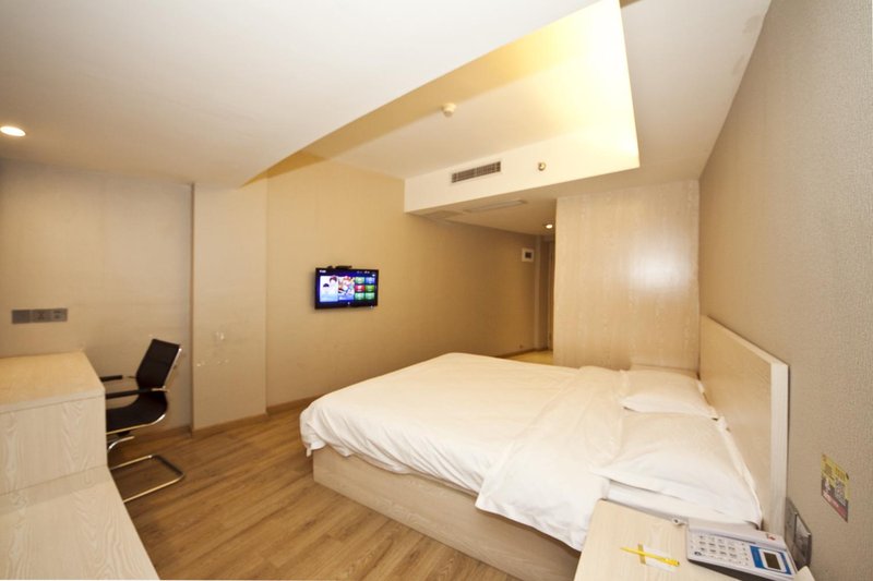 Fuzhou Boyue Business HotelGuest Room