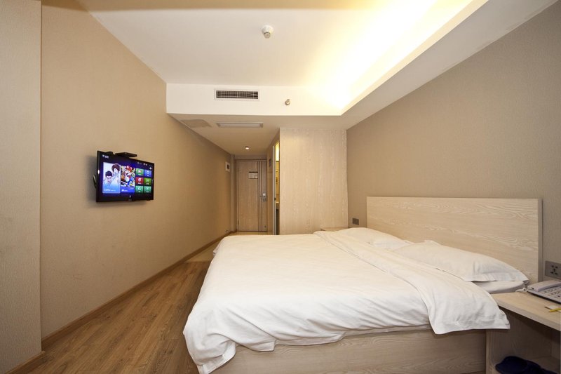 Fuzhou Boyue Business HotelGuest Room