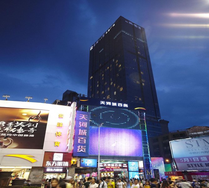 Sunshine International Apartment Hotel (Guangzhou Beijing Road Jinrun Bogong) Over view