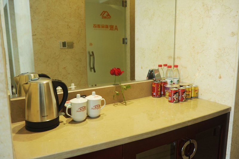 A Home Hotel (Changzhou Wujin Chunqiu Yancheng Textile City)Guest Room
