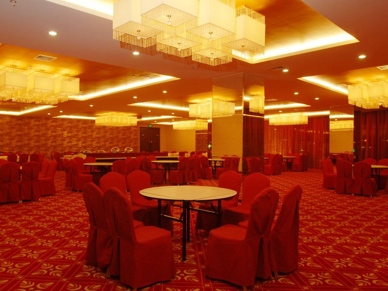 Mei Di Ya Zhong Hua Hotel Restaurant