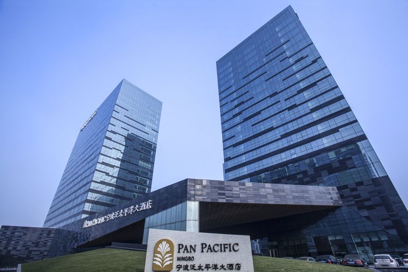 Pan Pacific Serviced Suites NingboOver view