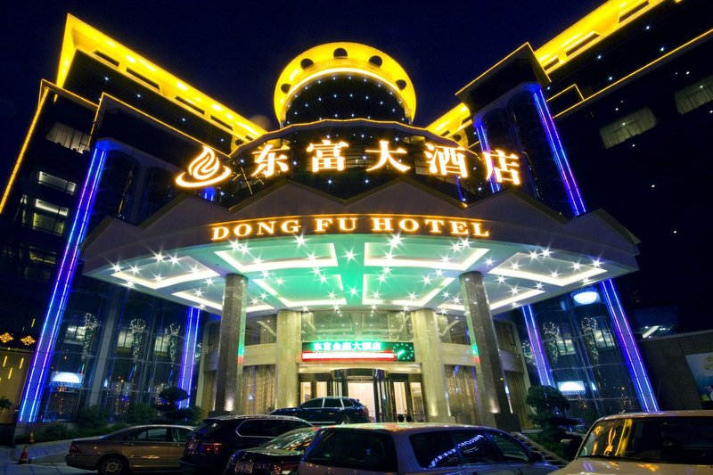 Donfu hotel GuangzhouOver view