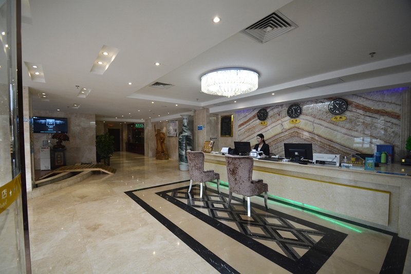 Wan Hao Business Hotel Lobby