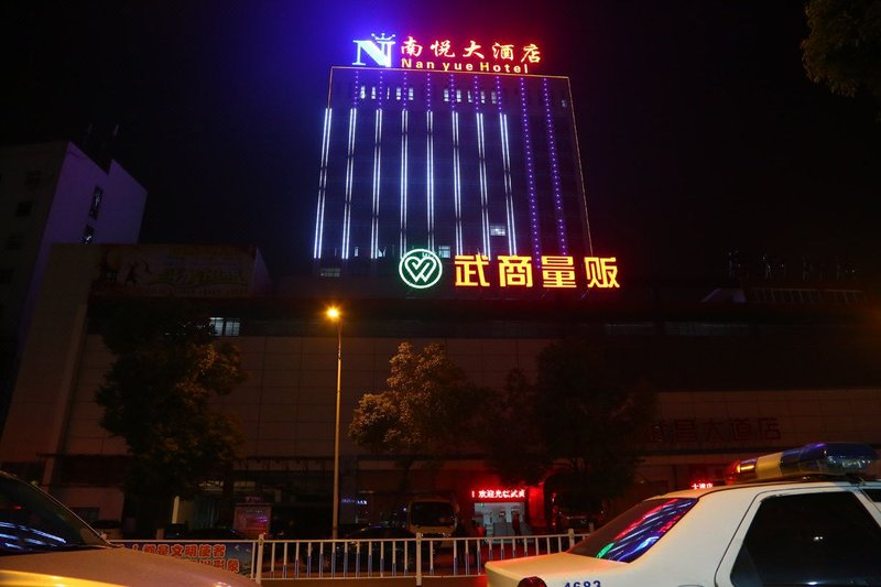 Nan Yue Hotel Over view