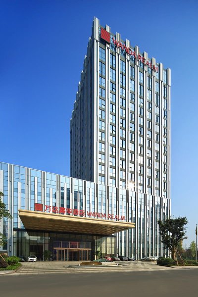 Wanda Realm Neijiang Over view