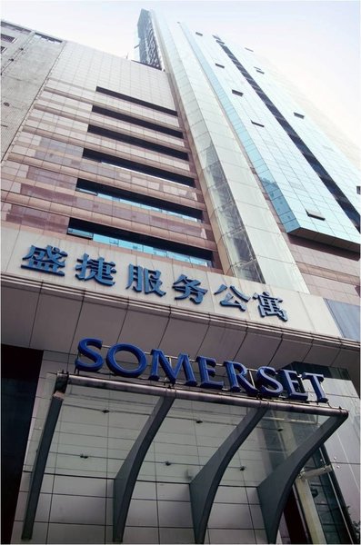 Somerset Jiefangbei ChongqingOver view