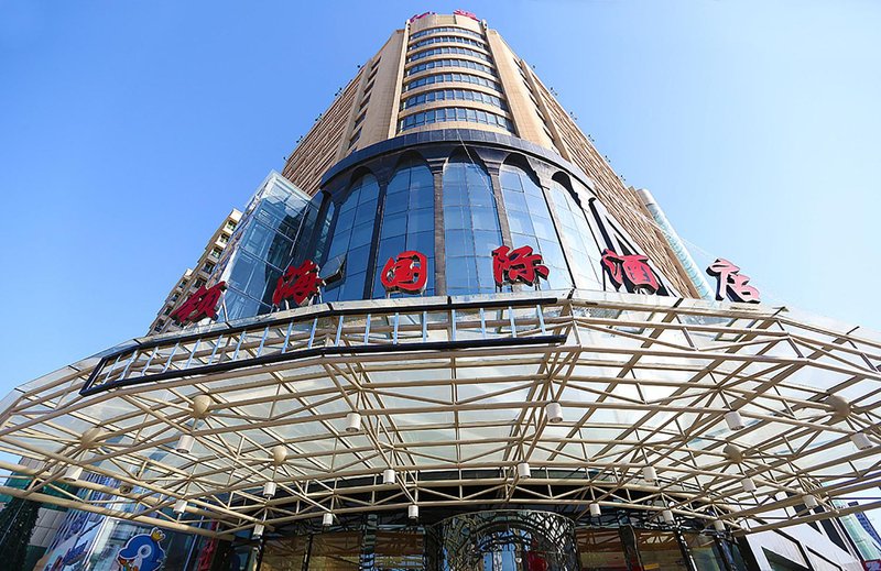 Linghai International Hotel Over view