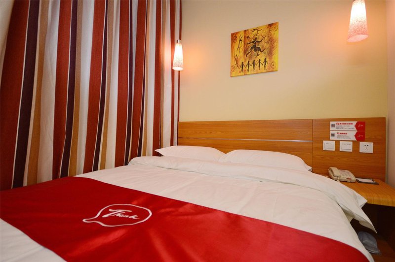 Is the guest hotel taiyuan railway station store chain Guest Room