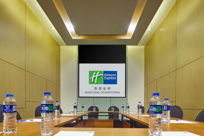 Holiday Inn Expressmeeting room