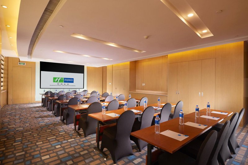 Holiday Inn Expressmeeting room