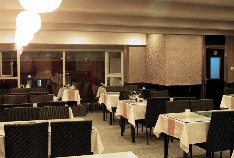 Chenggonghui HotelRestaurant