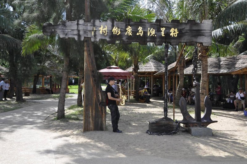 Techeng Island Resort Over view