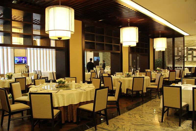 Phoenix Quanying Hotel Restaurant