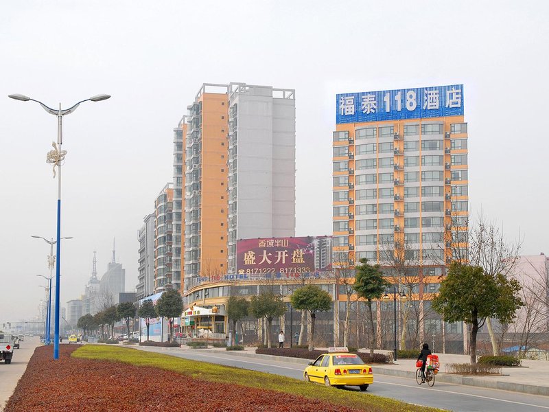 Jiujiang Futai 118 Hotel Rainbow over view