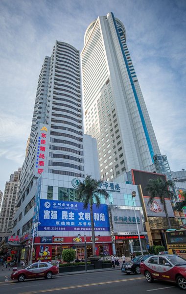 Dongjia Boutique HostelOver view