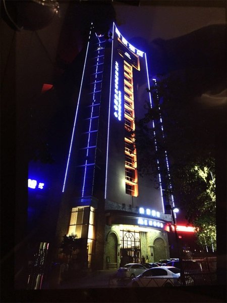 Mehood Hotel (Xi'an Administration Center North High-speed Railway Station) Over view