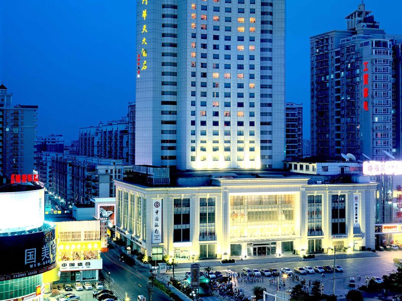 Huatian Hotel(Wuhan Xudong Metro Station) over view