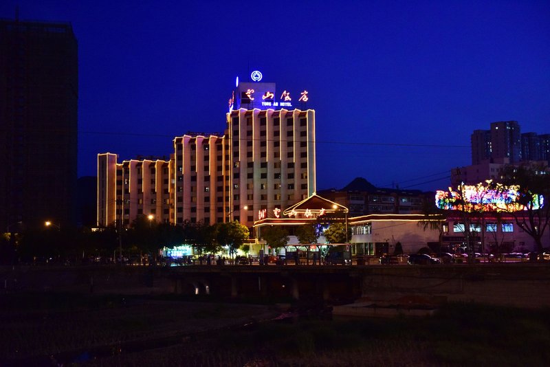 Yunshan HotelOver view