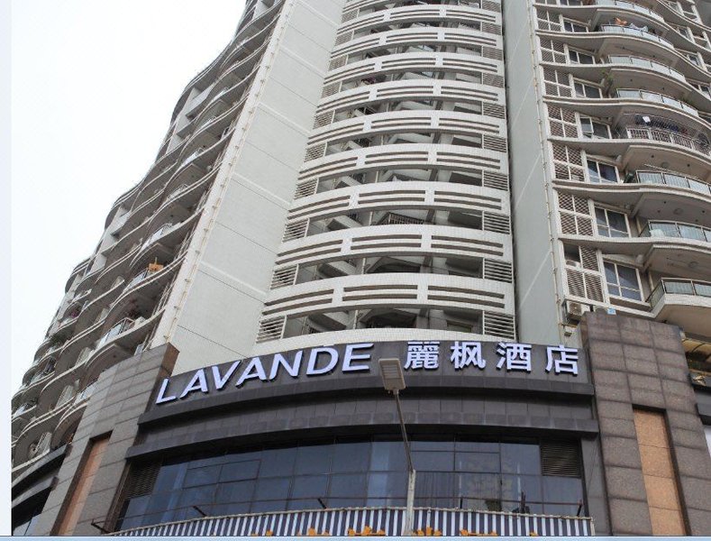 Lavande Hotel (Guangzhou Tianhe Park Yuancun Metro Station) Over view