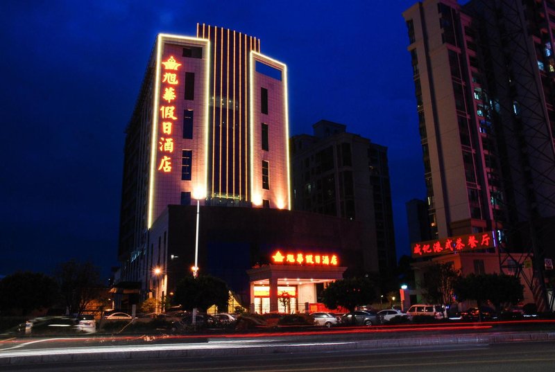 Xuhua Holiday Hotel Over view