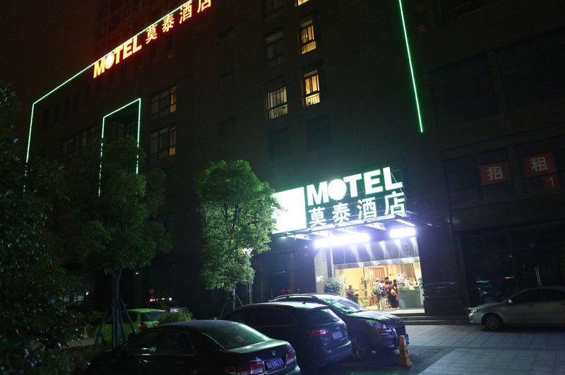 Motel 168 (Hangzhou Leyuan Xianghu Metro Station) Over view
