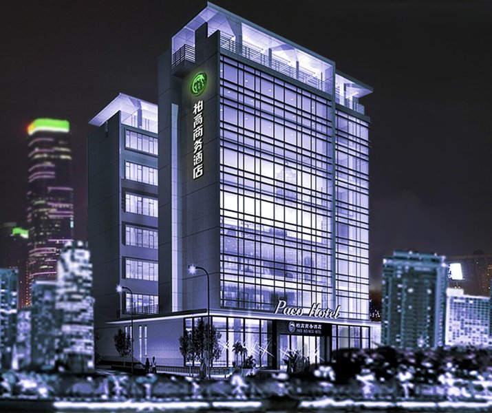 Paco Hotel (Guangzhou Tiyu Xilu Metro Branch) over view