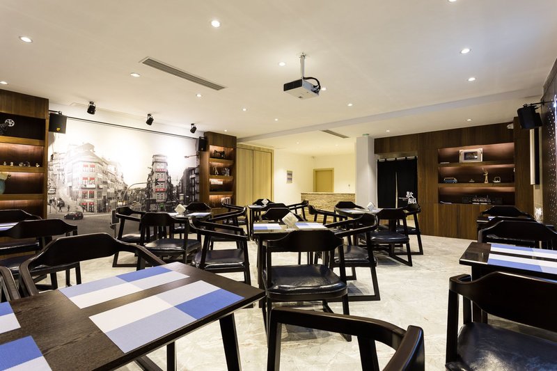 Xitang Kaixun Boutique Hotel Restaurant