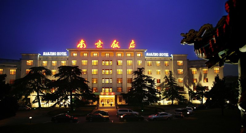 Nanjing Hotel over view