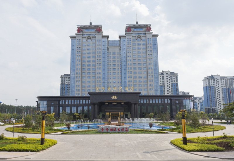 Jinling International Hotel over view