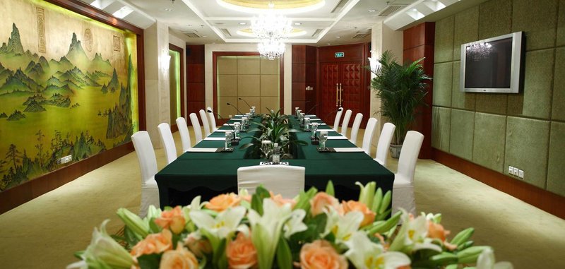 Quanzhou C&D Hotelmeeting room