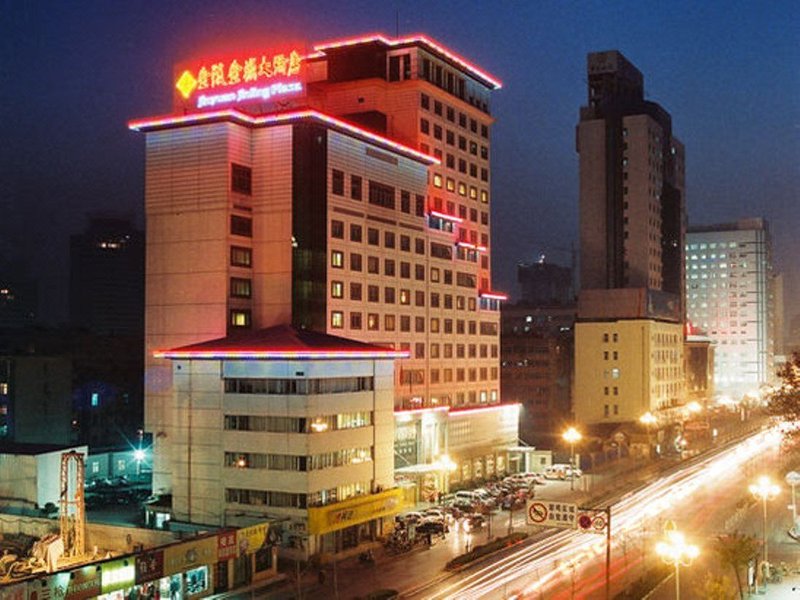 Jinyuan Jinling Plaza over view